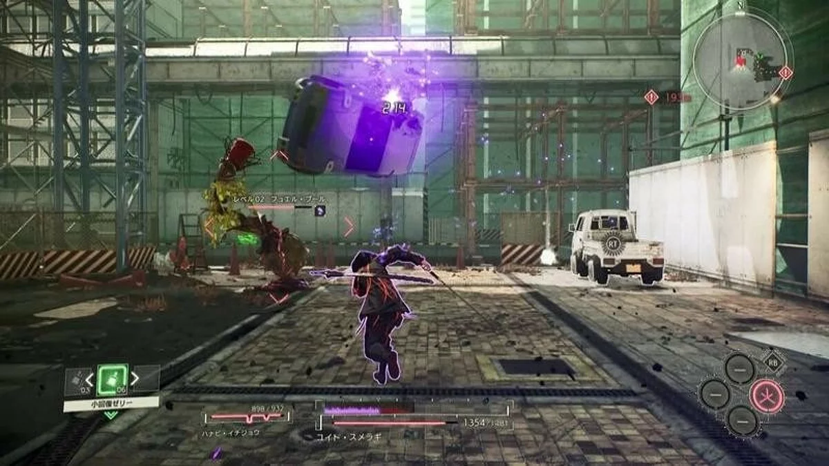 Скриншоты из Scarlet Nexus / Картинка 76