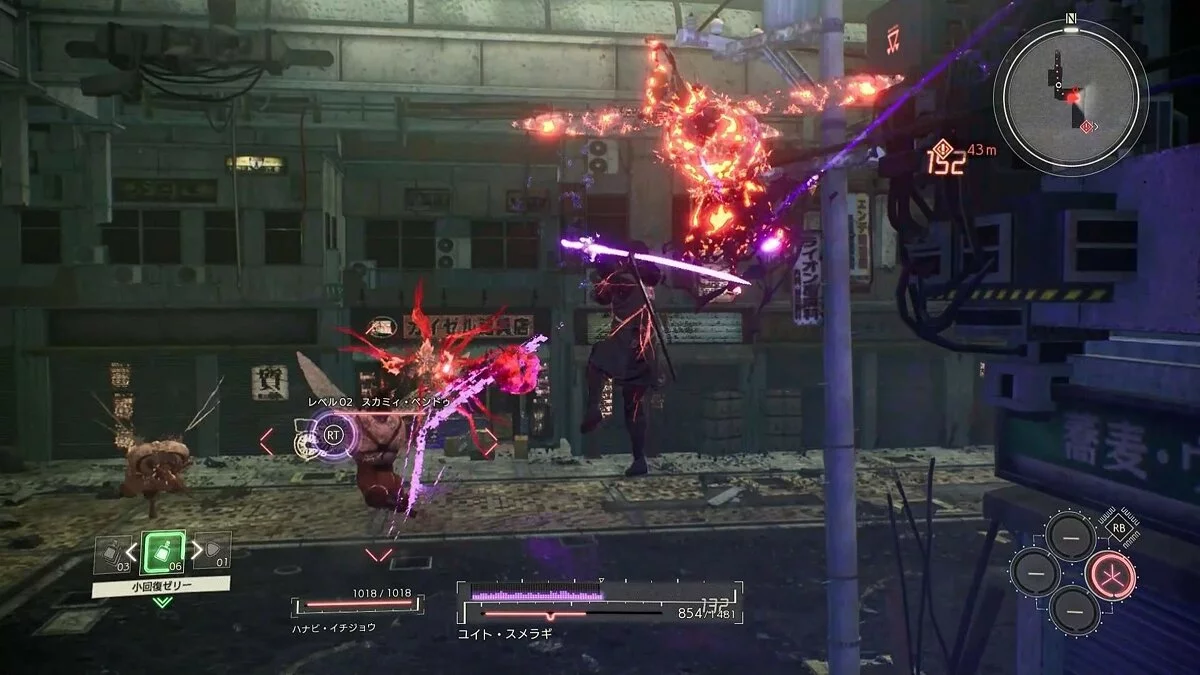 Скриншоты из Scarlet Nexus / Картинка 82