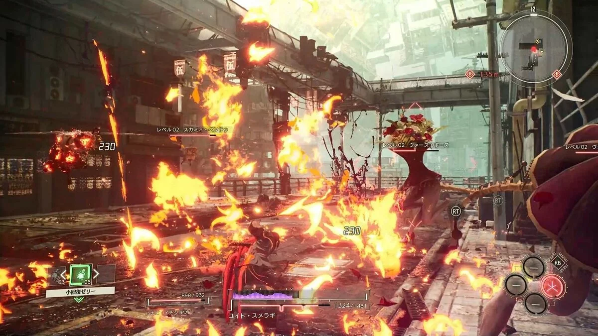 Скриншоты из Scarlet Nexus / Картинка 90