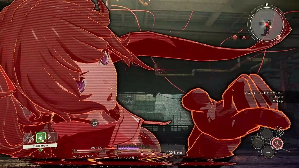 Скриншоты из Scarlet Nexus / Картинка 91