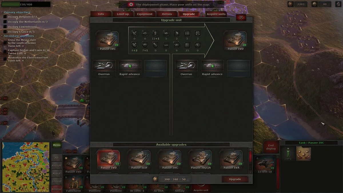 Скриншоты из Strategic Mind: Blitzkrieg / Картинка 20