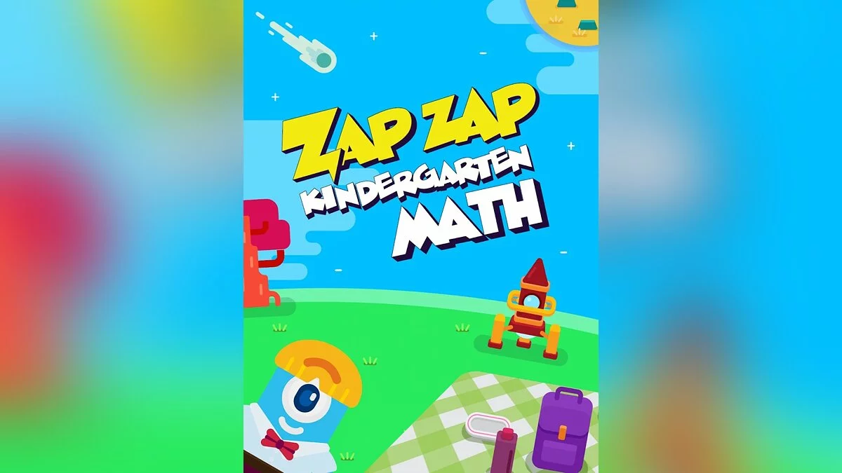Картинка из 