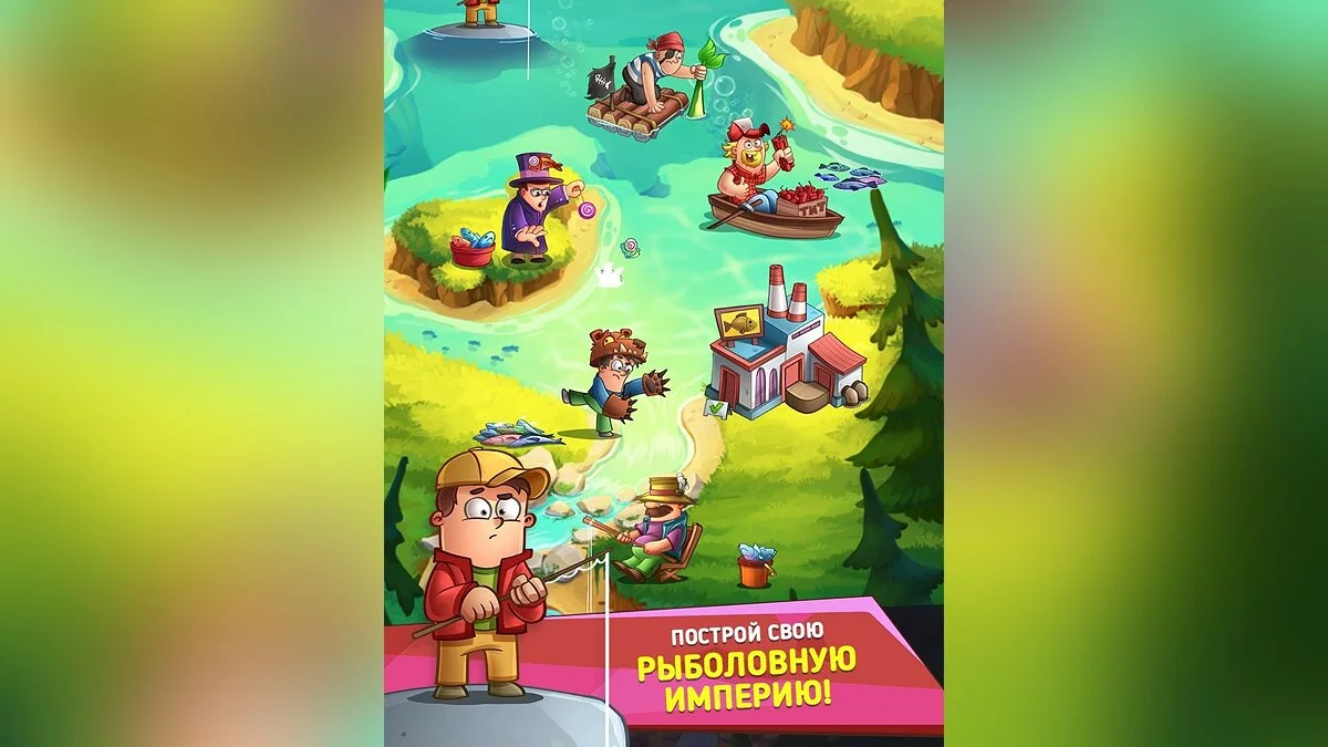 Картинка из 