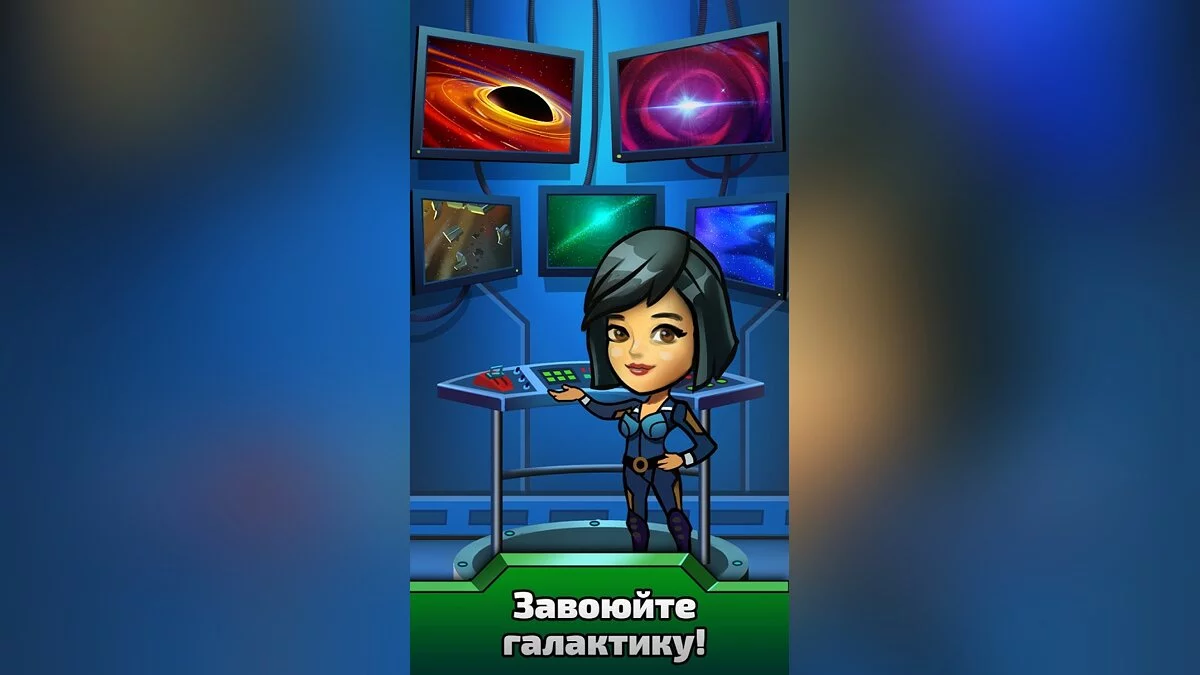 Картинка из 