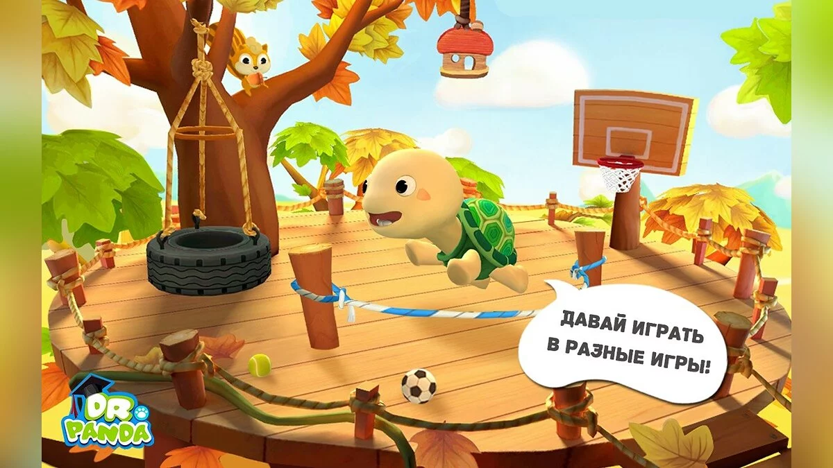 Картинка из 