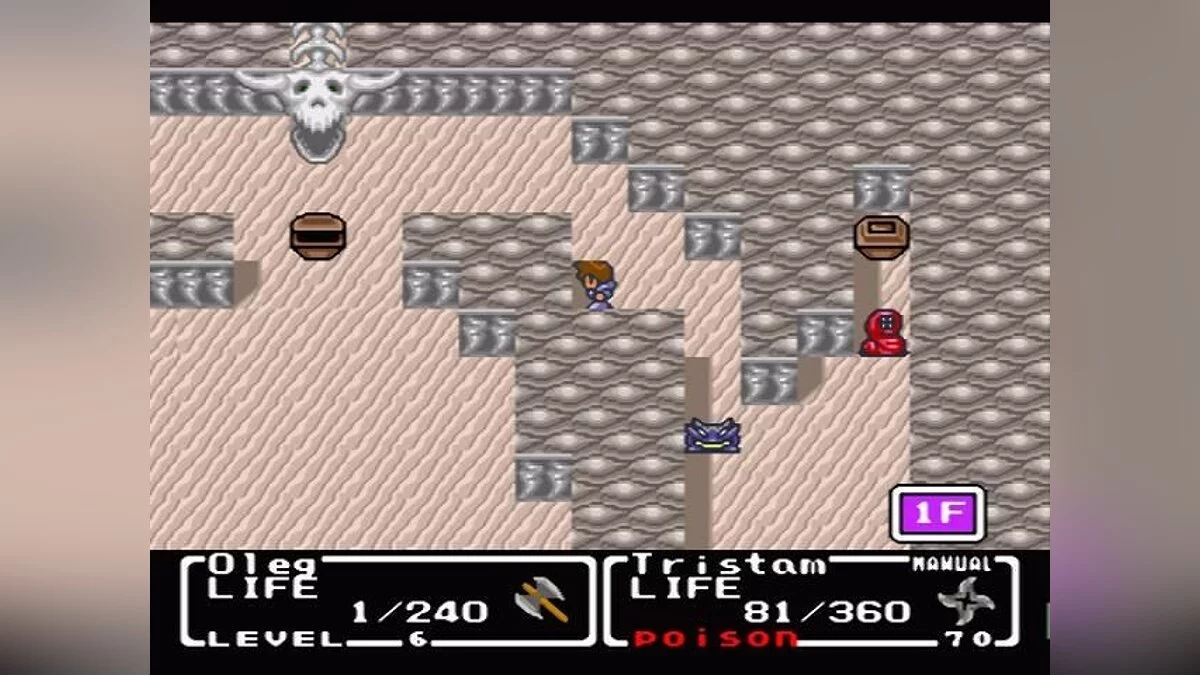 Скриншоты из Final Fantasy Mystic Quest / Картинка 14