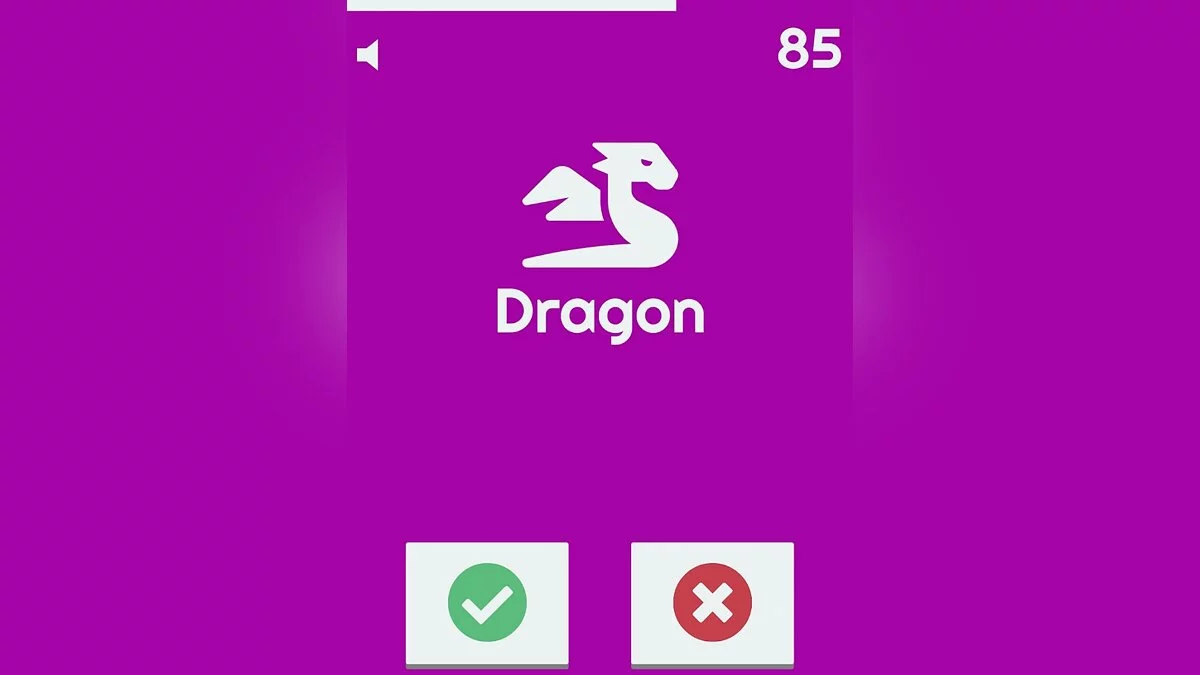 Скриншоты из Speed Math 2018 / Картинка 9