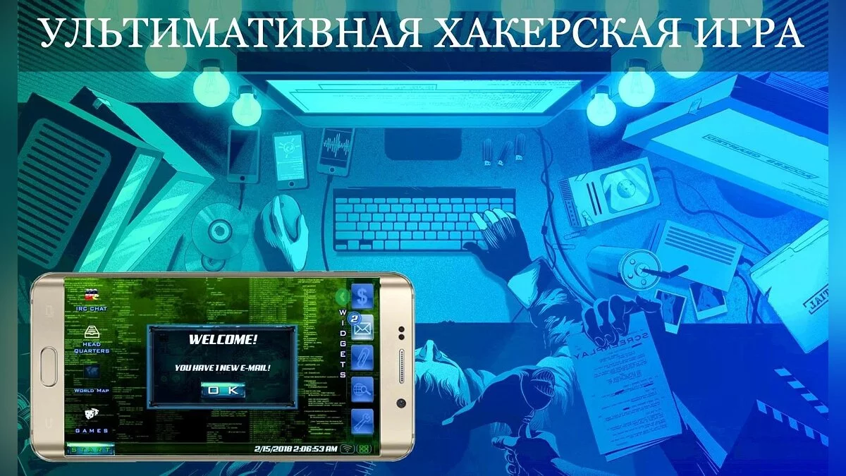 Картинка из 