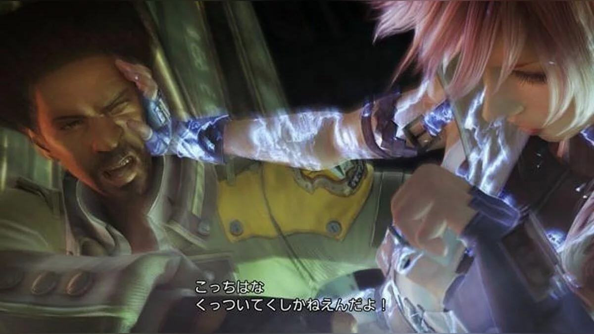 Скриншоты из Final Fantasy XIII / Картинка 45