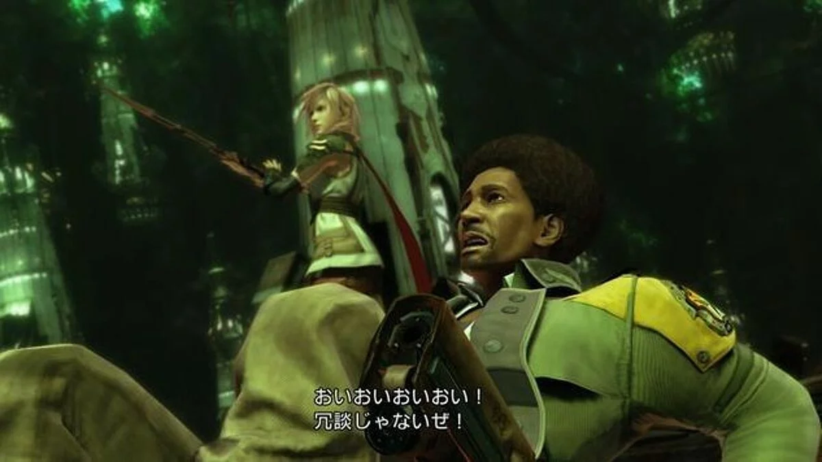 Скриншоты из Final Fantasy XIII / Картинка 43