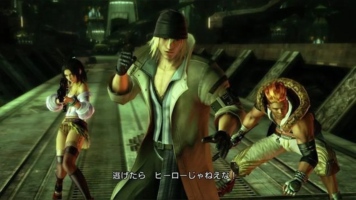 Скриншоты из Final Fantasy XIII / Картинка 49