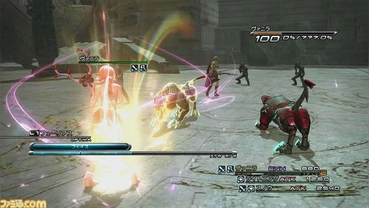Скриншоты из Final Fantasy XIII / Картинка 90