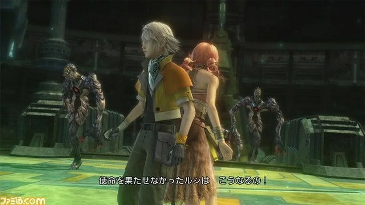 Скриншоты из Final Fantasy XIII / Картинка 93