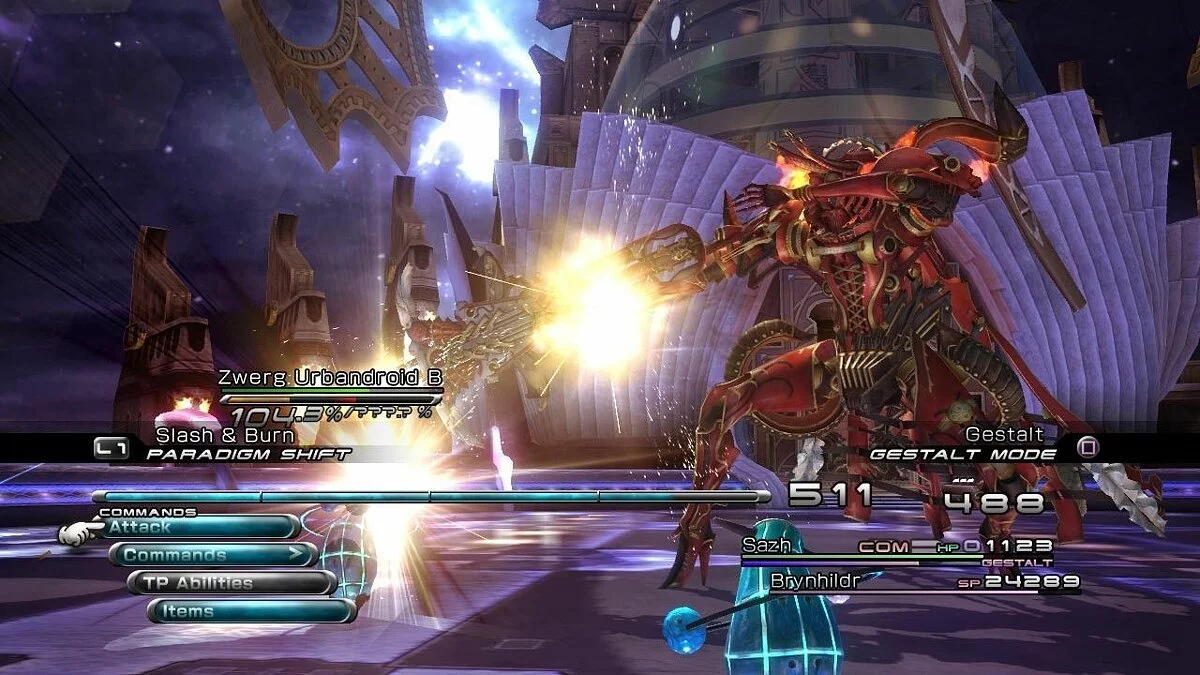 Скриншоты из Final Fantasy XIII / Картинка 96