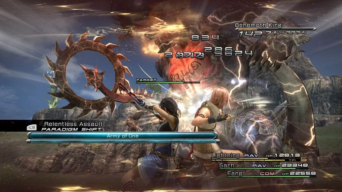 Скриншоты из Final Fantasy XIII / Картинка 152