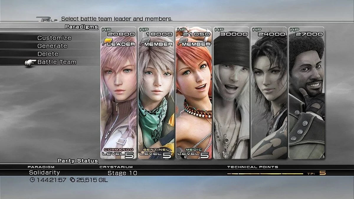 Скриншоты из Final Fantasy XIII / Картинка 123