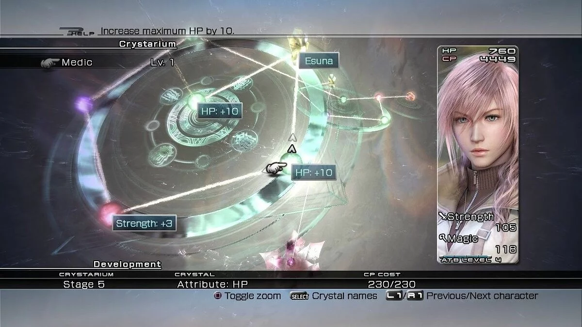 Скриншоты из Final Fantasy XIII / Картинка 171