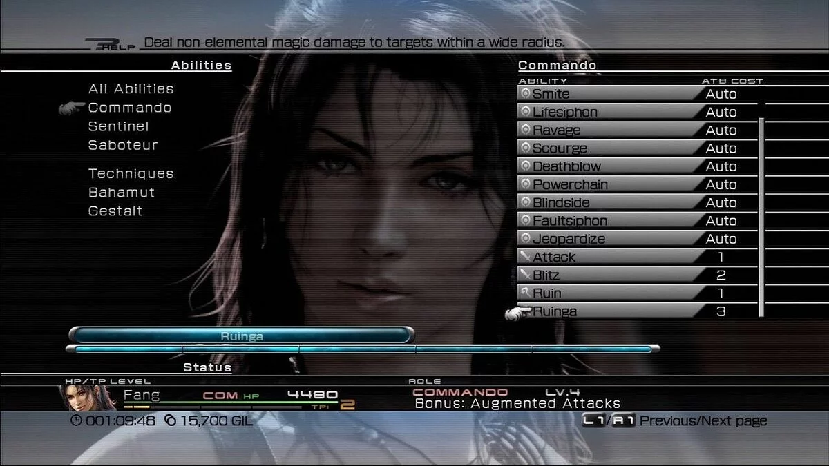 Скриншоты из Final Fantasy XIII / Картинка 174
