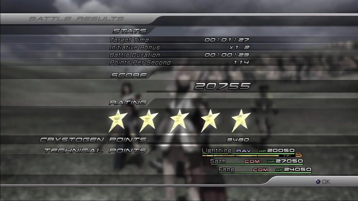 Скриншоты из Final Fantasy XIII / Картинка 176
