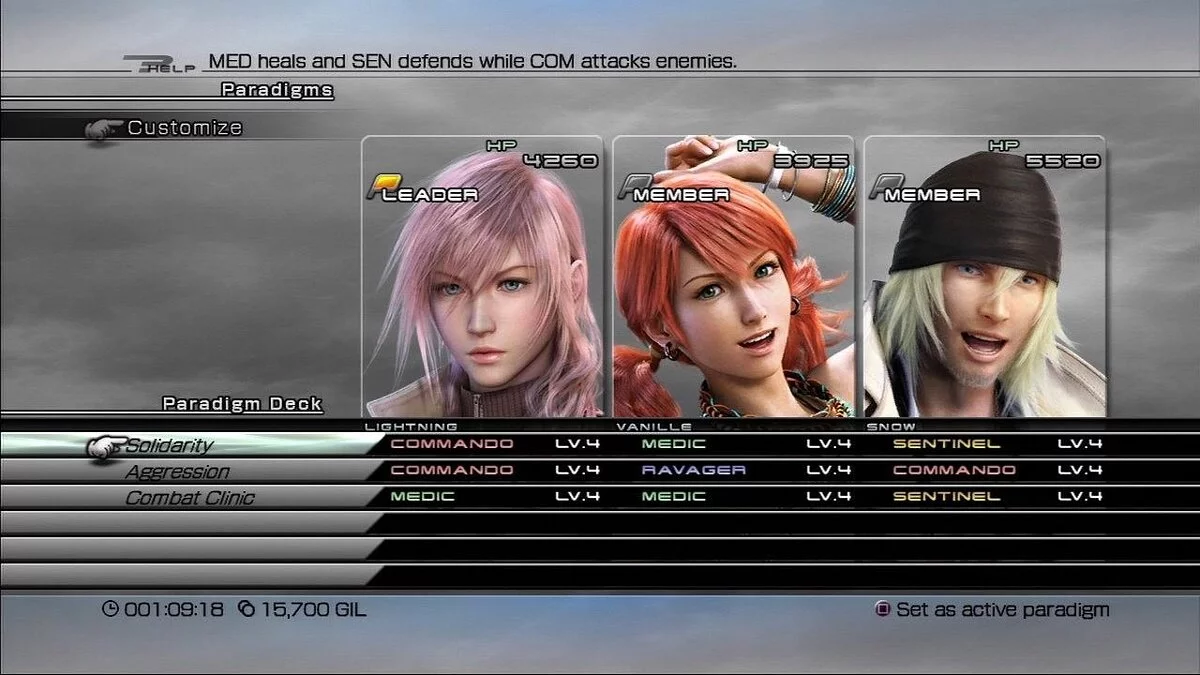 Скриншоты из Final Fantasy XIII / Картинка 136