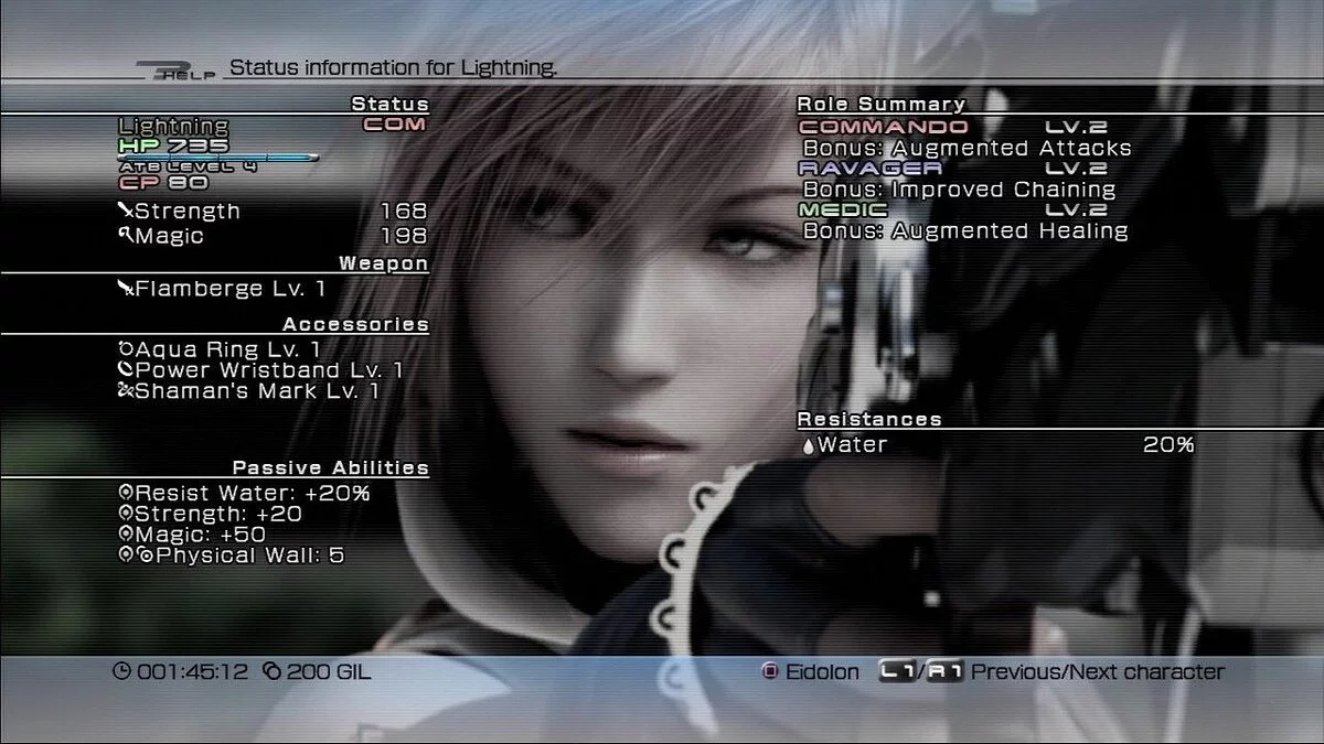 Скриншоты из Final Fantasy XIII / Картинка 129