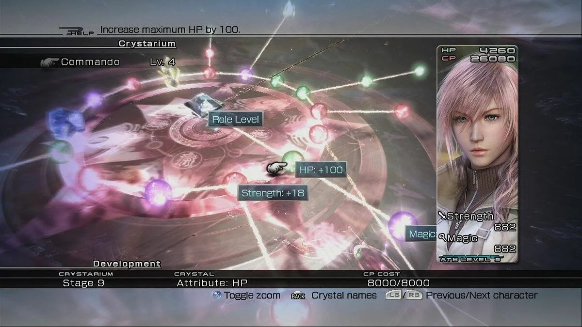 Скриншоты из Final Fantasy XIII / Картинка 154