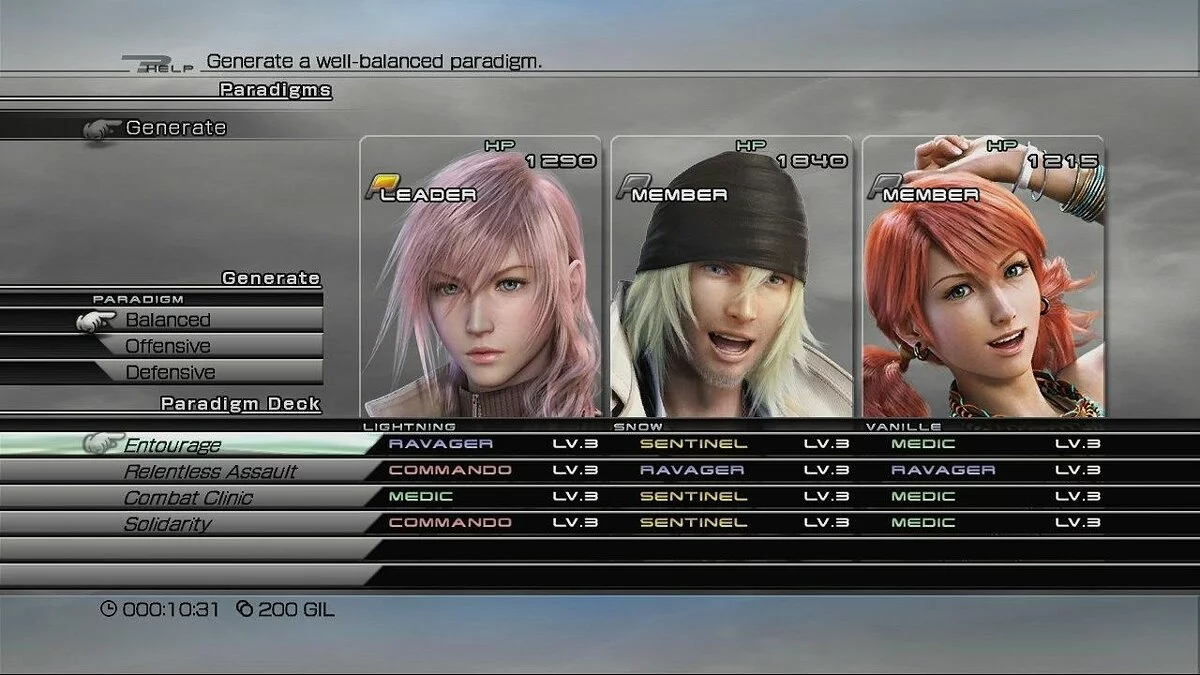 Скриншоты из Final Fantasy XIII / Картинка 158