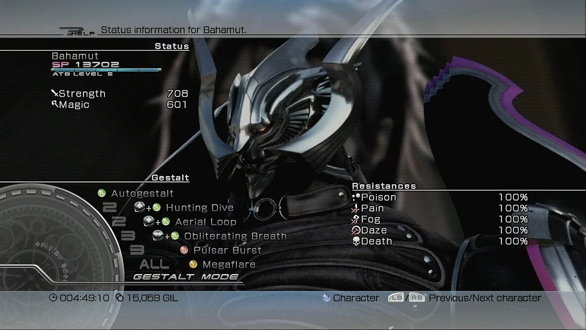 Скриншоты из Final Fantasy XIII / Картинка 172