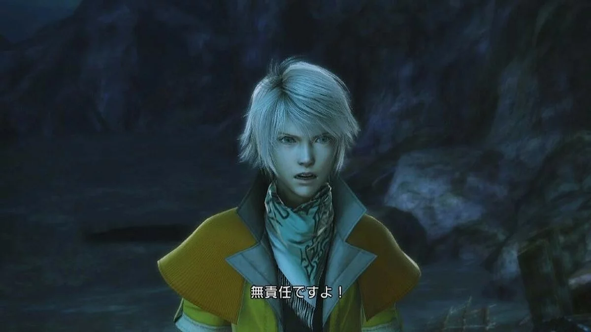 Скриншоты из Final Fantasy XIII / Картинка 205