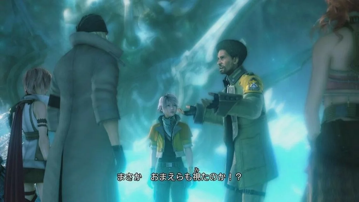 Скриншоты из Final Fantasy XIII / Картинка 206