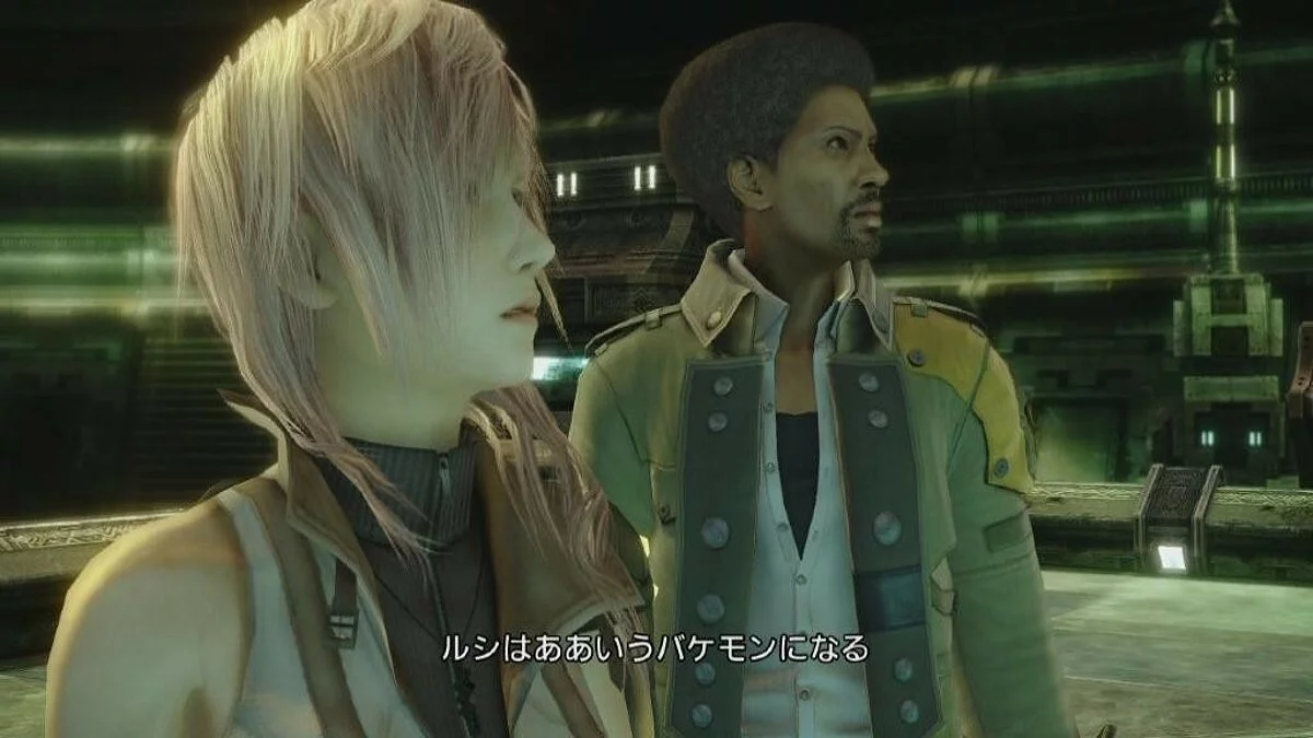 Скриншоты из Final Fantasy XIII / Картинка 207