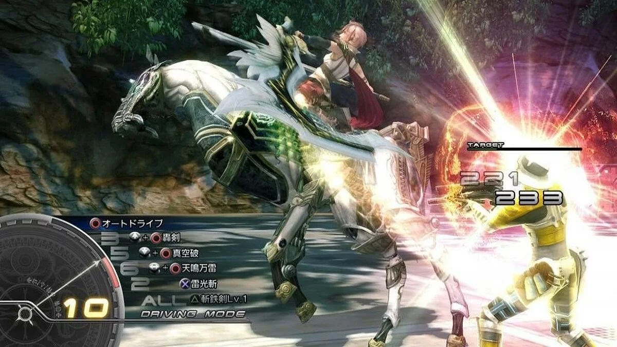 Скриншоты из Final Fantasy XIII / Картинка 218