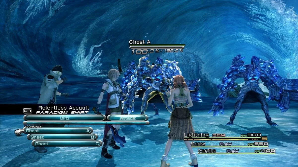 Скриншоты из Final Fantasy XIII / Картинка 231