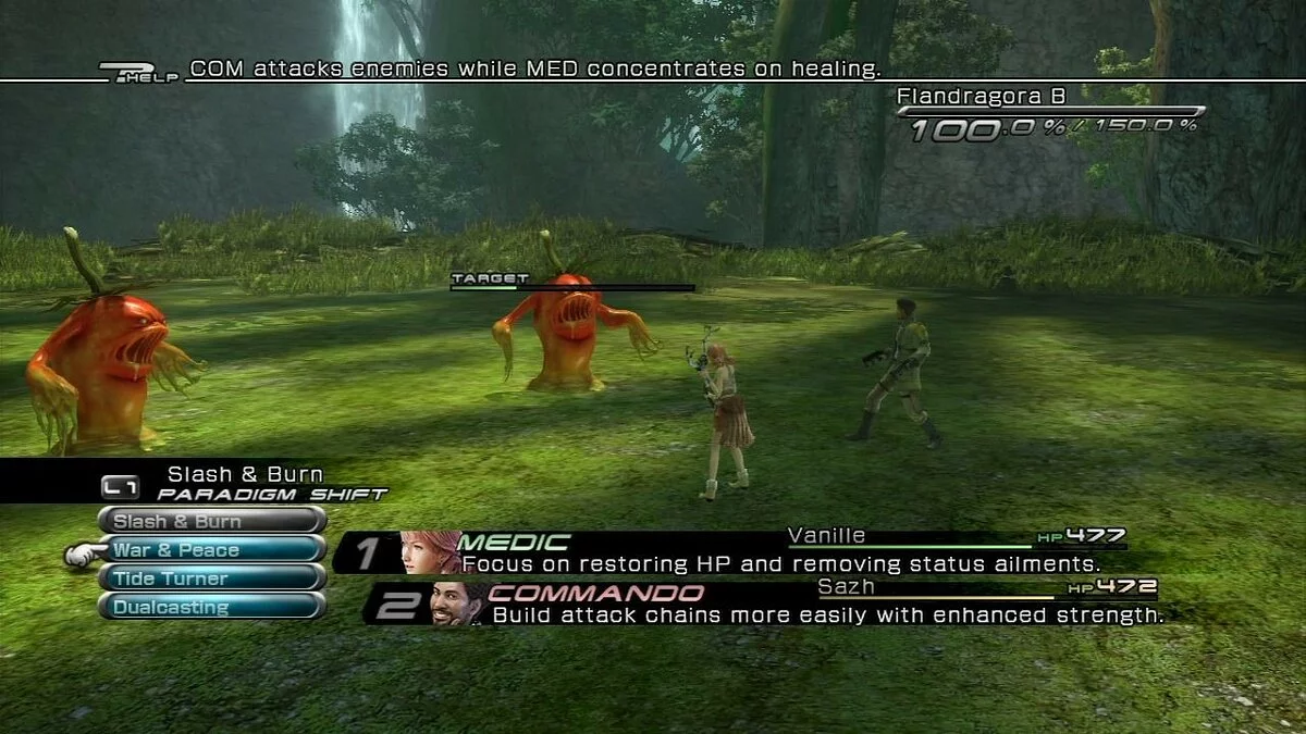 Скриншоты из Final Fantasy XIII / Картинка 244