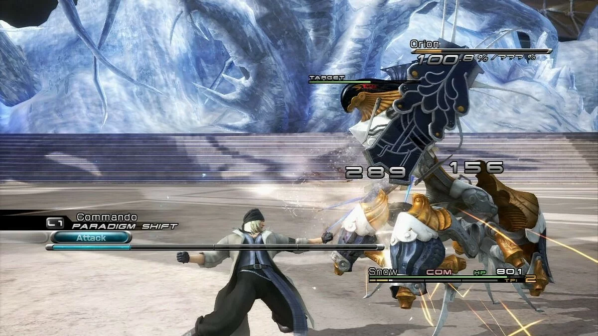 Скриншоты из Final Fantasy XIII / Картинка 248