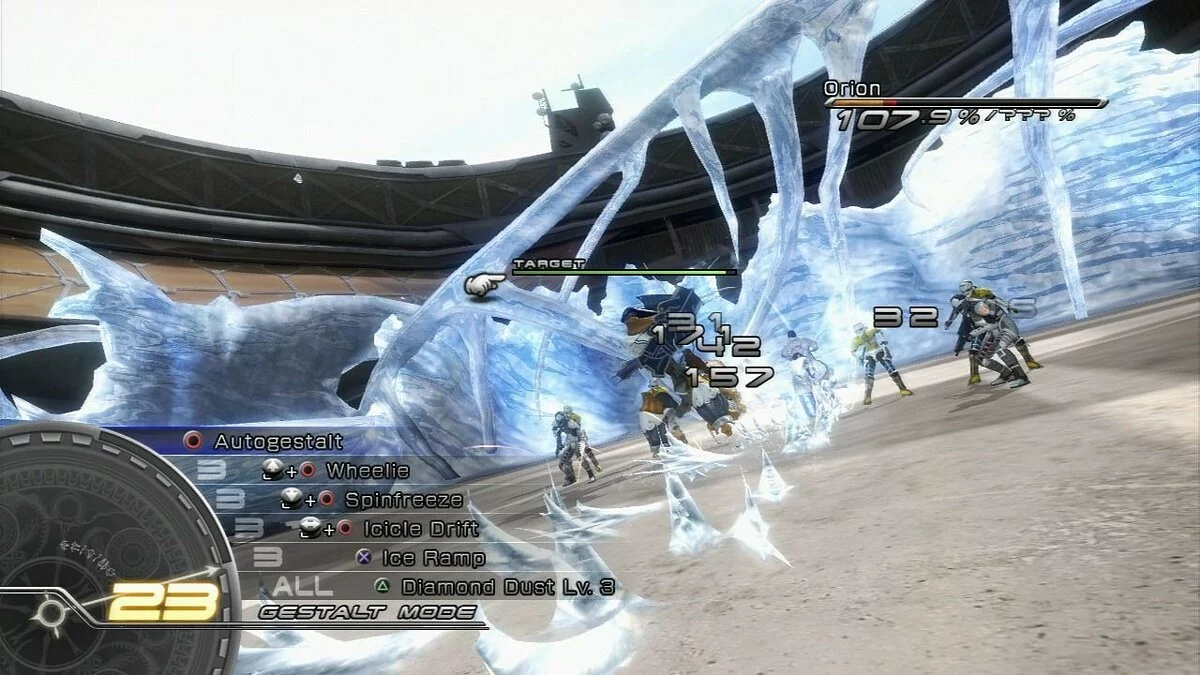 Скриншоты из Final Fantasy XIII / Картинка 266