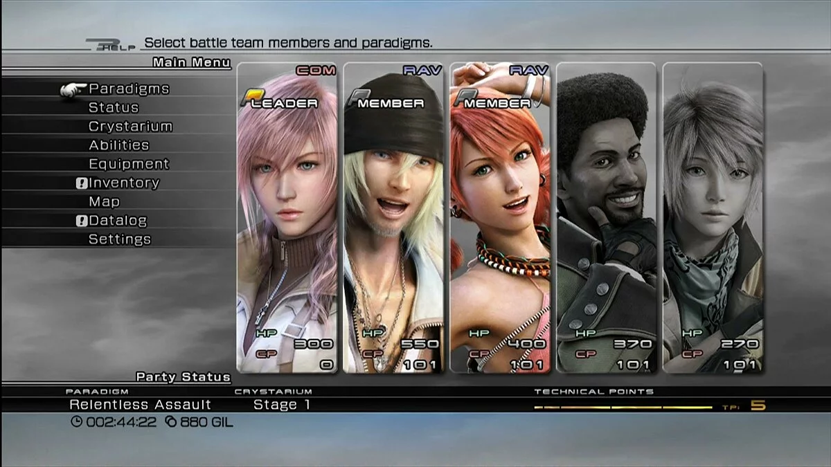 Скриншоты из Final Fantasy XIII / Картинка 291