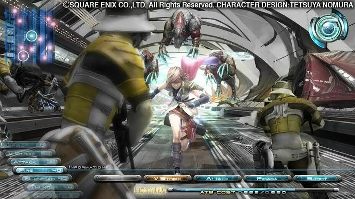 Скриншоты из Final Fantasy XIII / Картинка 3
