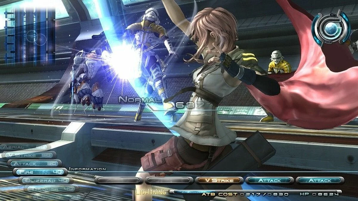 Скриншоты из Final Fantasy XIII / Картинка 5
