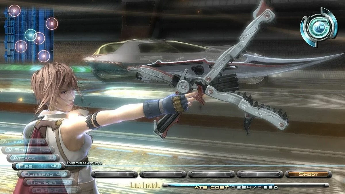 Скриншоты из Final Fantasy XIII / Картинка 12