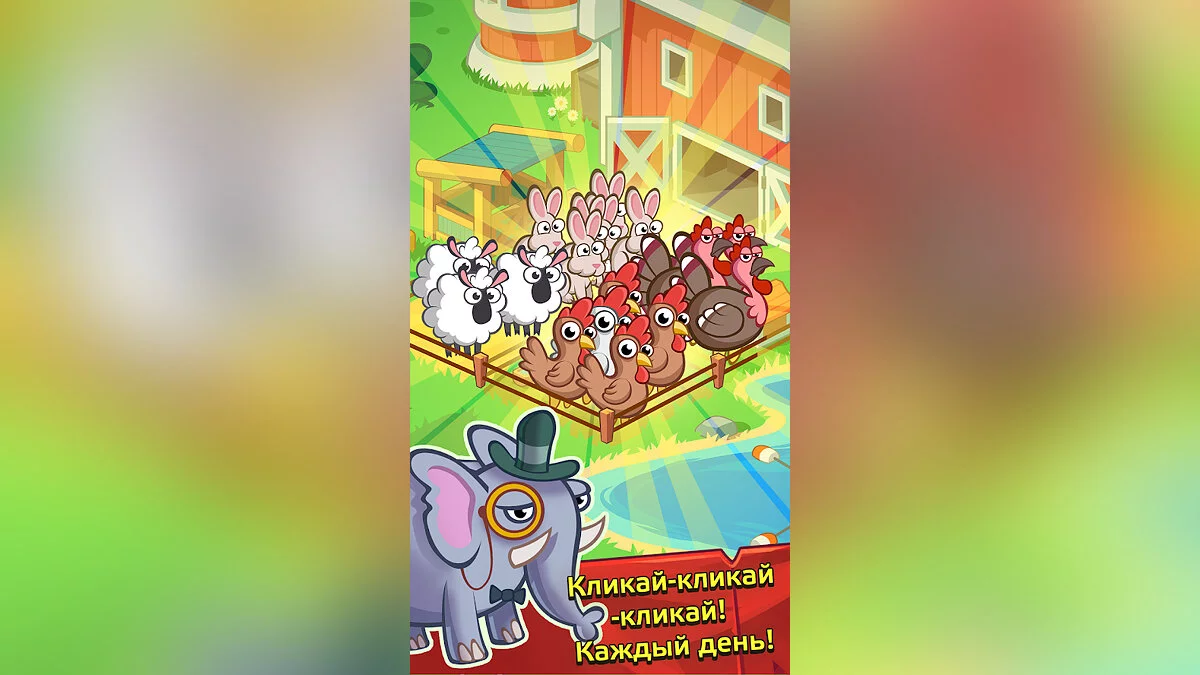 Картинка из 