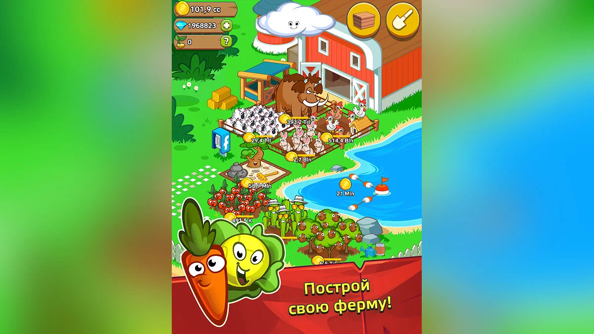 Картинка из 