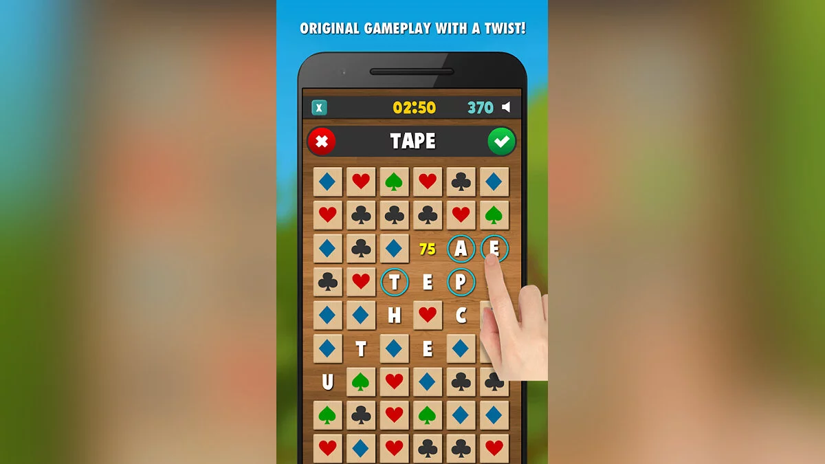 Картинка из 