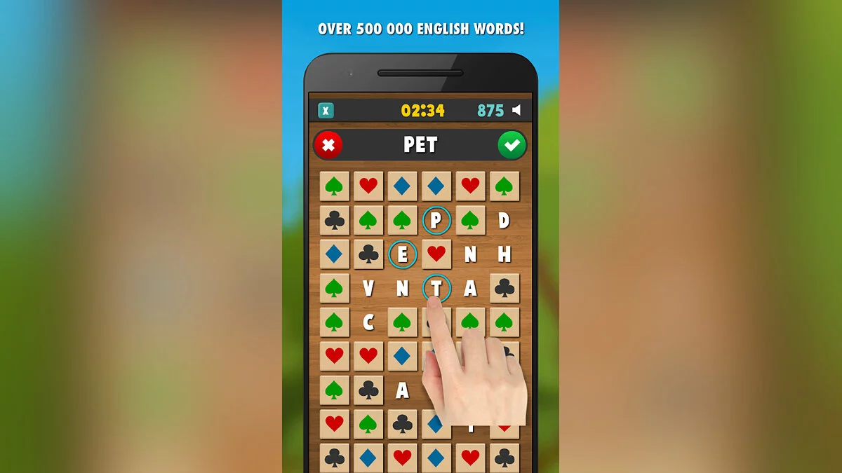Картинка из 