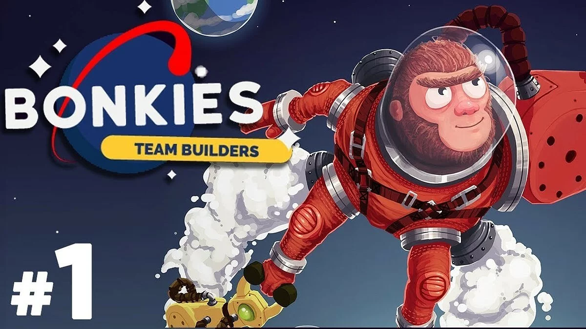 Арт из Bonkies / Картинка 1