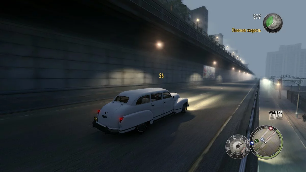 Скриншоты из Mafia 2: Definitive Edition / Картинка 146