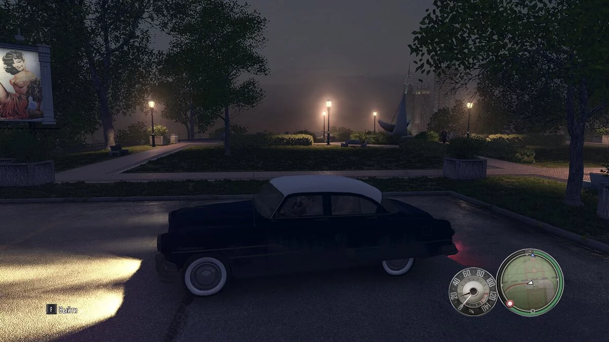 Скриншоты из Mafia 2: Definitive Edition / Картинка 167
