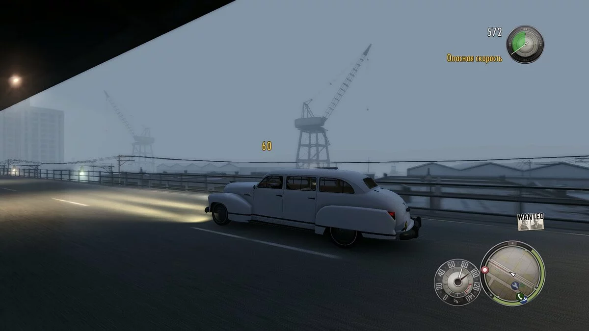 Скриншоты из Mafia 2: Definitive Edition / Картинка 137