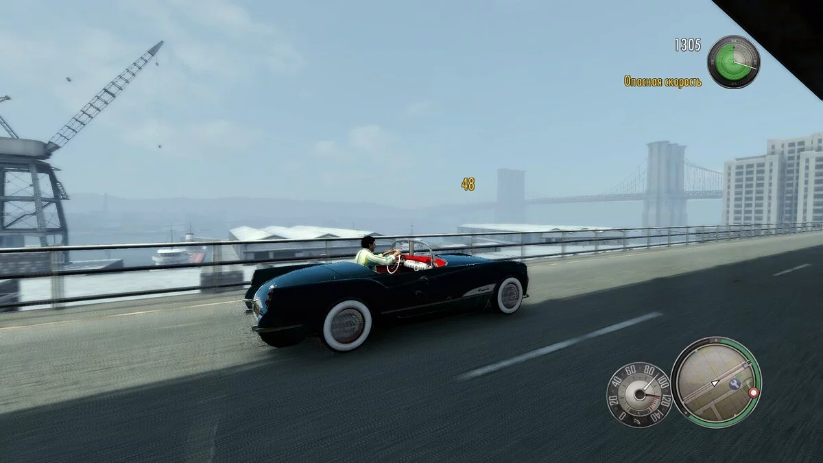 Скриншоты из Mafia 2: Definitive Edition / Картинка 142