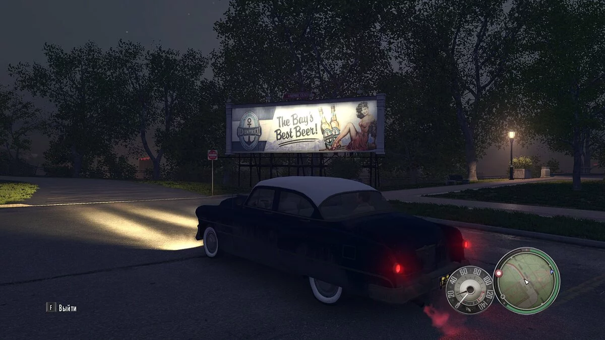 Скриншоты из Mafia 2: Definitive Edition / Картинка 162